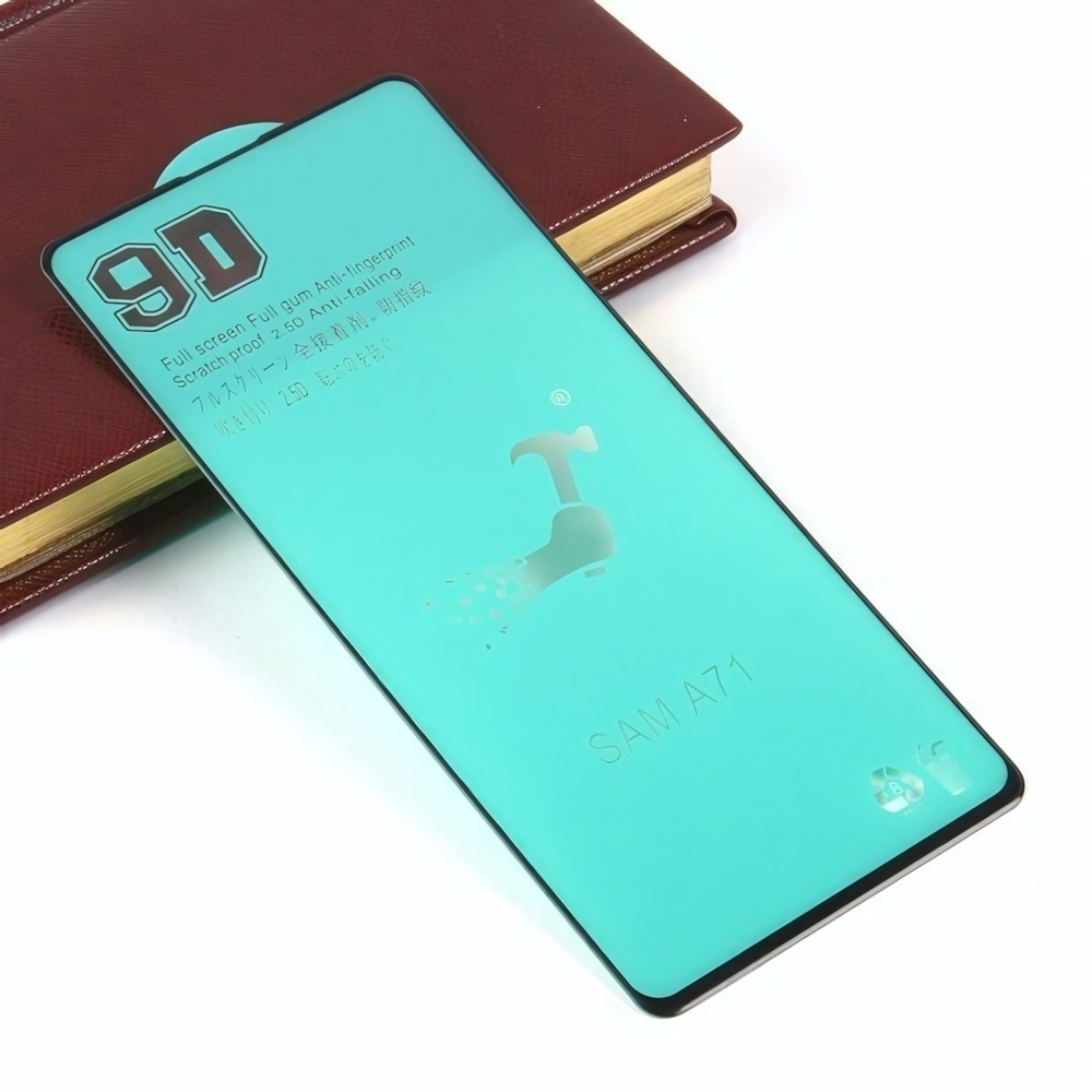 Защитная пленка PET для Samsung Galaxy A71, 011261 Черный