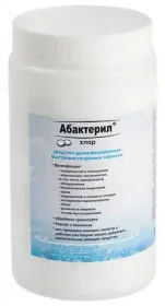 Дезинфицирующее средство Хлор Абактерил - Хлор, 300гр, гранулы, АБХГ02