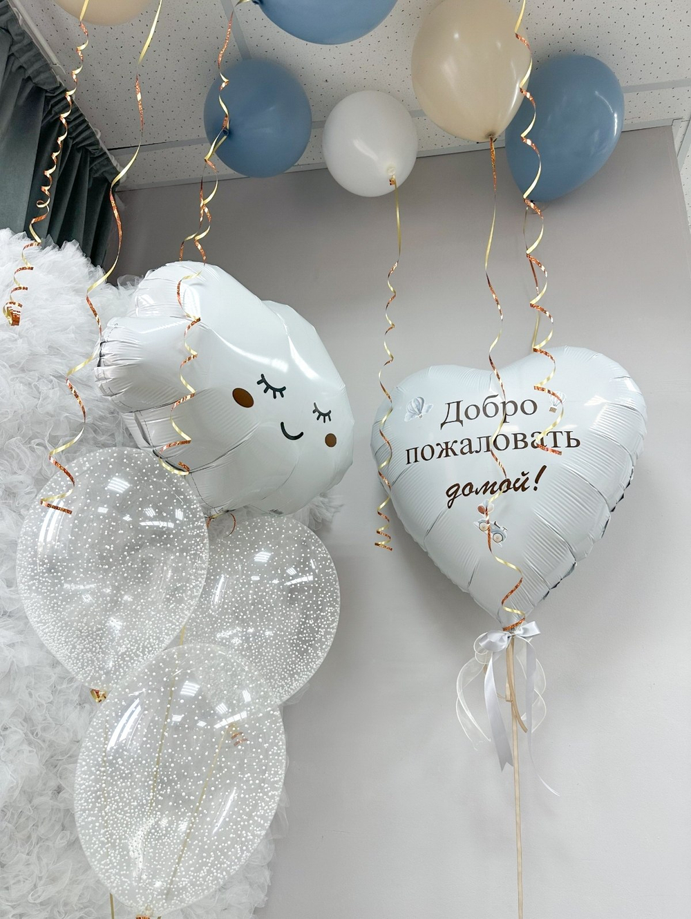 Набор на выписку