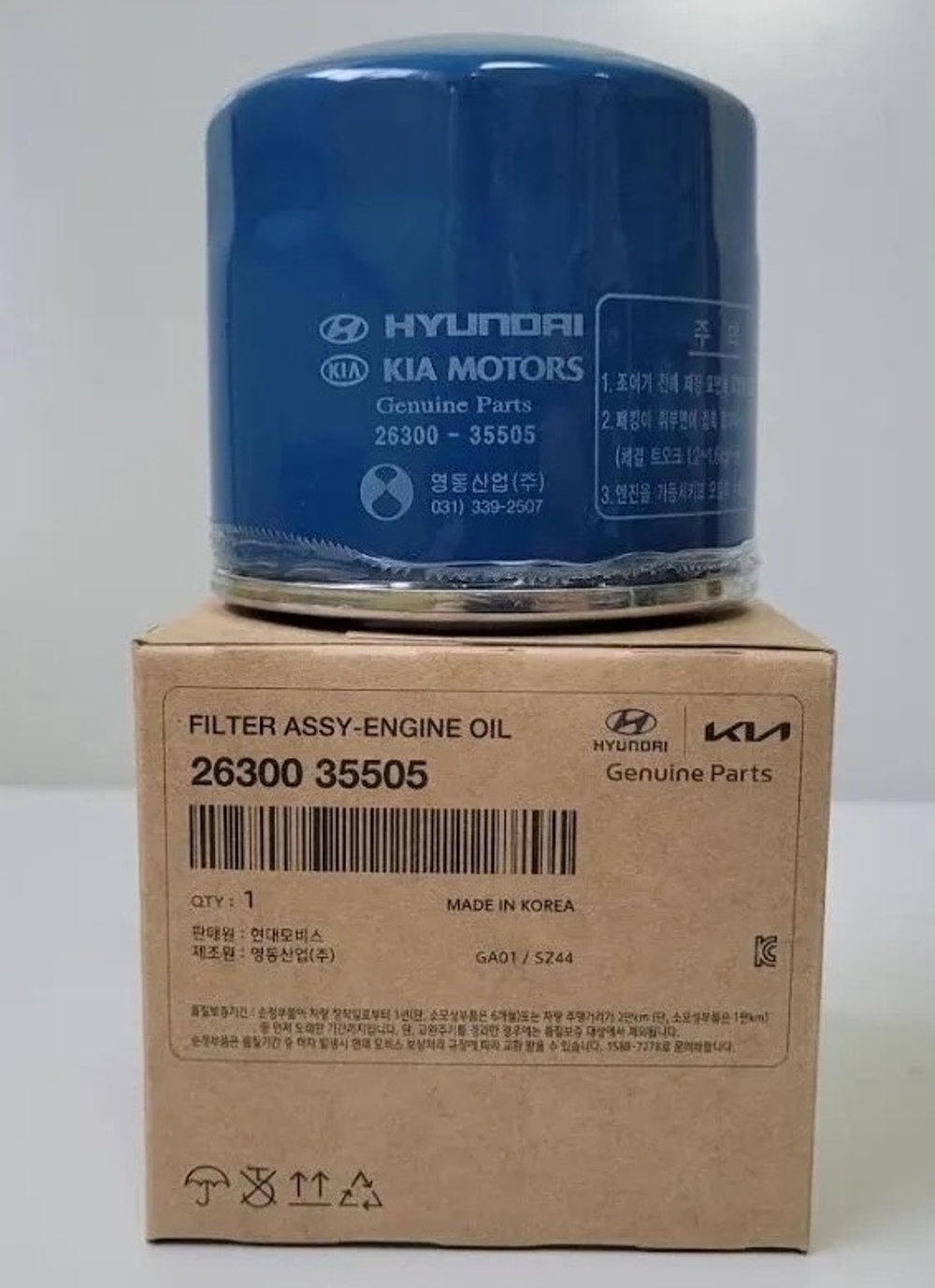 Масляный фильтр HYUNDAI 2630035505, SOLARIS / KIA RIO (c 2011г) 1.4-1.6