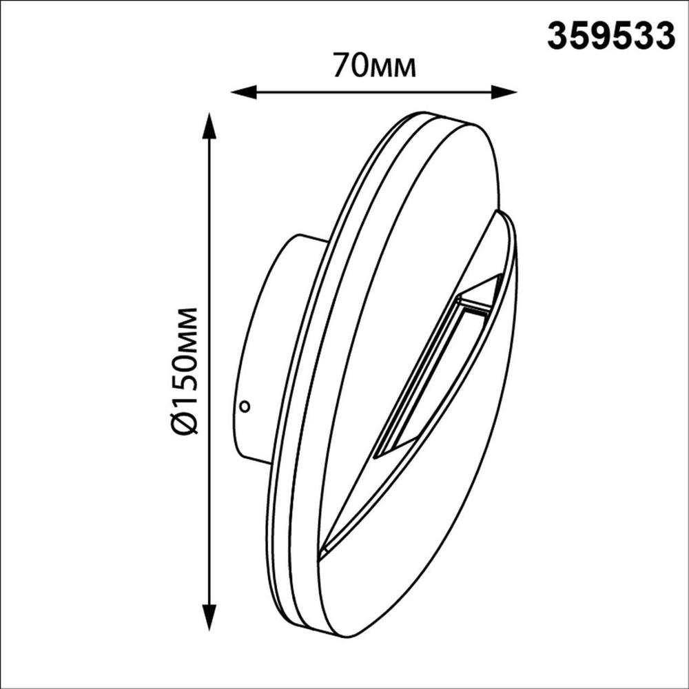 359533 STREET NT25 000 черный Светильник ландшафтный настенный IP54 LED 10W 100-240V 3000К HALO