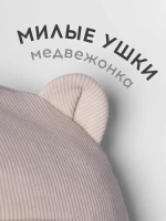 Шапка детская осенняя на завязках и снуд