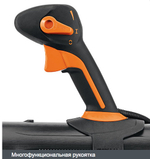 Воздуходувное устройство заплечное STIHL BR 600