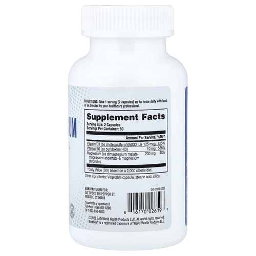 GAT, про магний, 120 растительных капсул