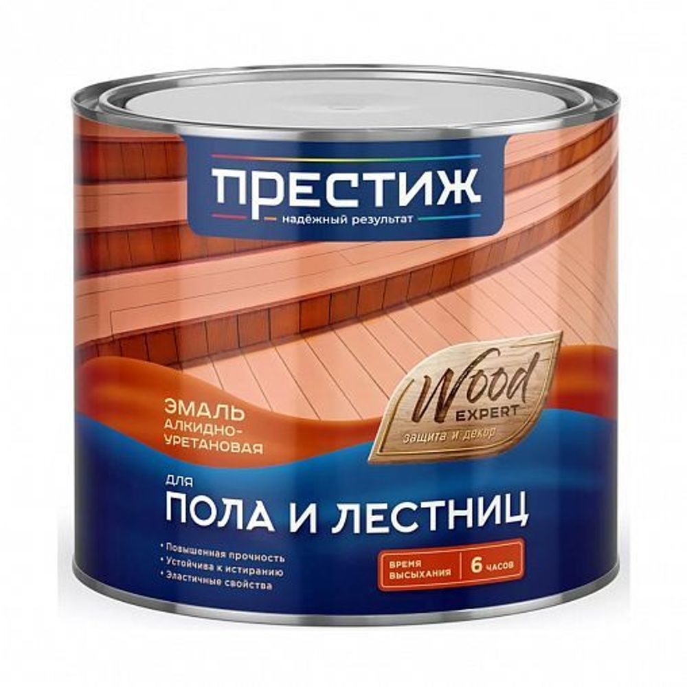 Эмаль для пола алкидно-уретановая быстросохн. 1,9кг желто-коричн. Престиж