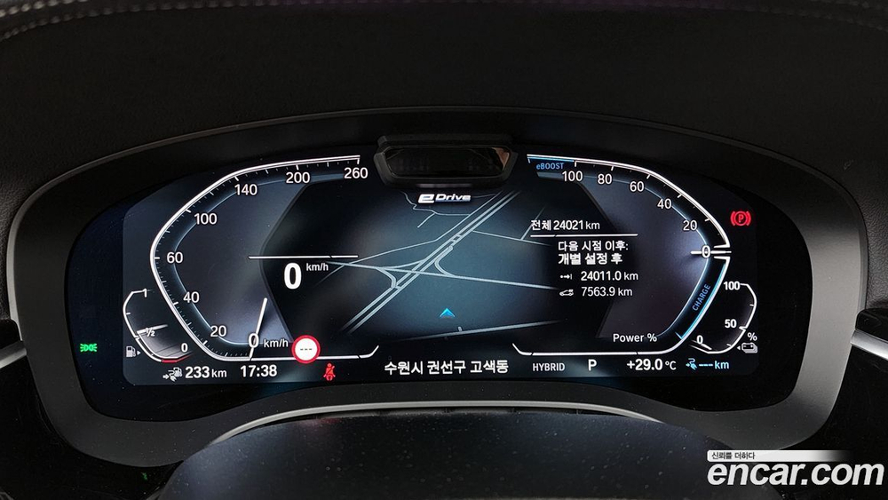 BMW 5 Series (G30) 530e M Sports (07.2021)