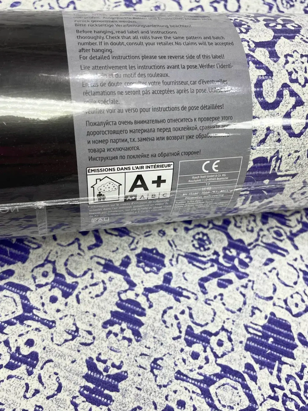 Обои чистый флизелин 228891 Palau Textil Германия