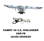 ПОМПЫ CAMRY 40 3,5, HIGLANDER 2GR-FE