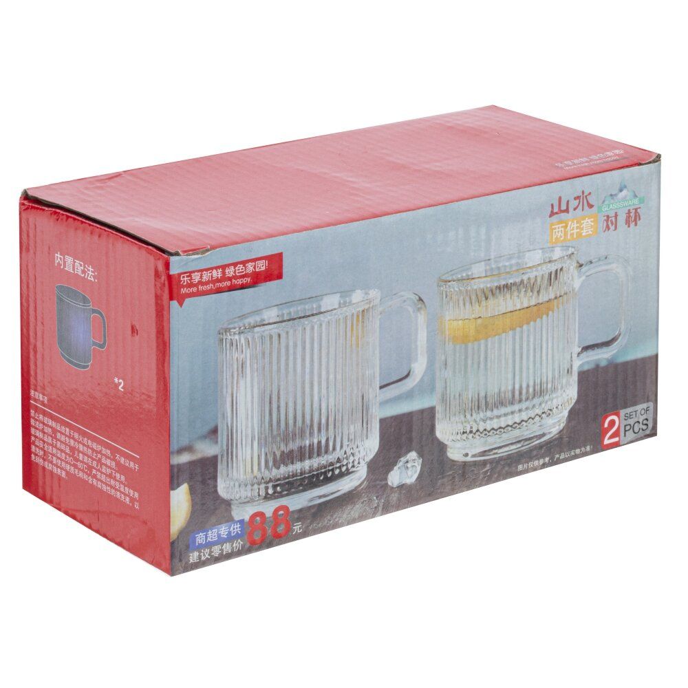 GAEM Набор из 2-х кружек 350 мл, L18 W8 H9 см