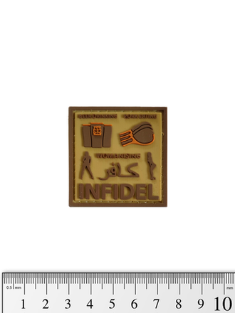 Infidel. Major League. Бородатые