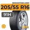 Bridgestone Blizzak LM001 205/55 R16 91H RunFlat