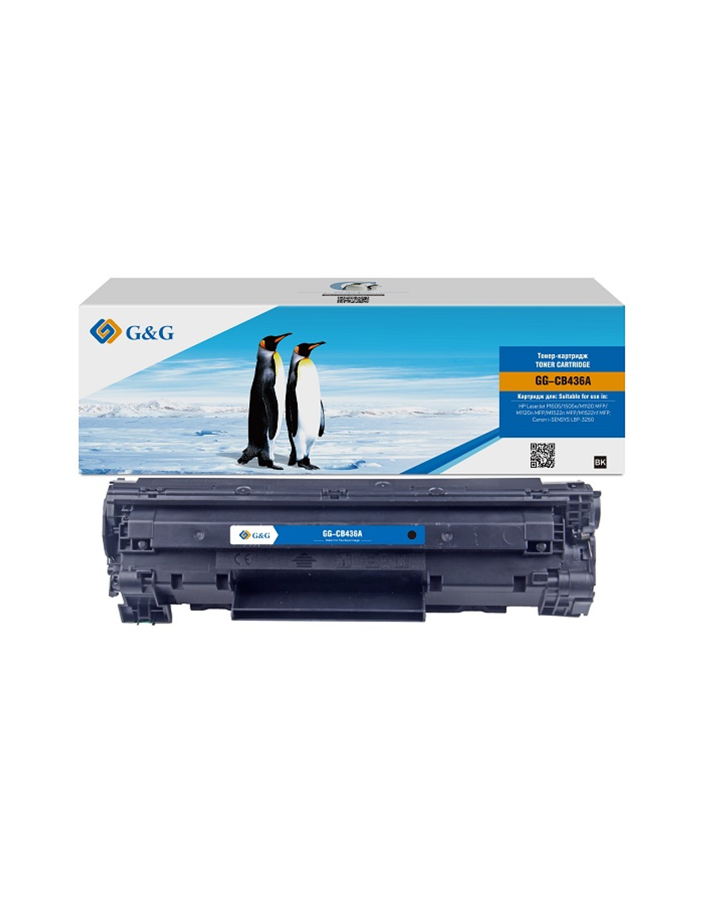 Cartridge G&G 36A для HP LJP1505/M1120/M1522;Canon LBP-3250 , с чипом (2 000) (аналог CB436A)