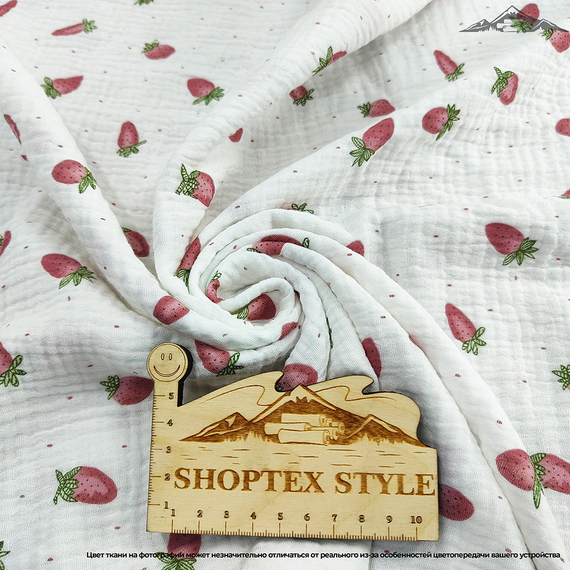 Муслин двухслойный принт №3 | ш.135 см | 120 г/м² | хлопок-100%