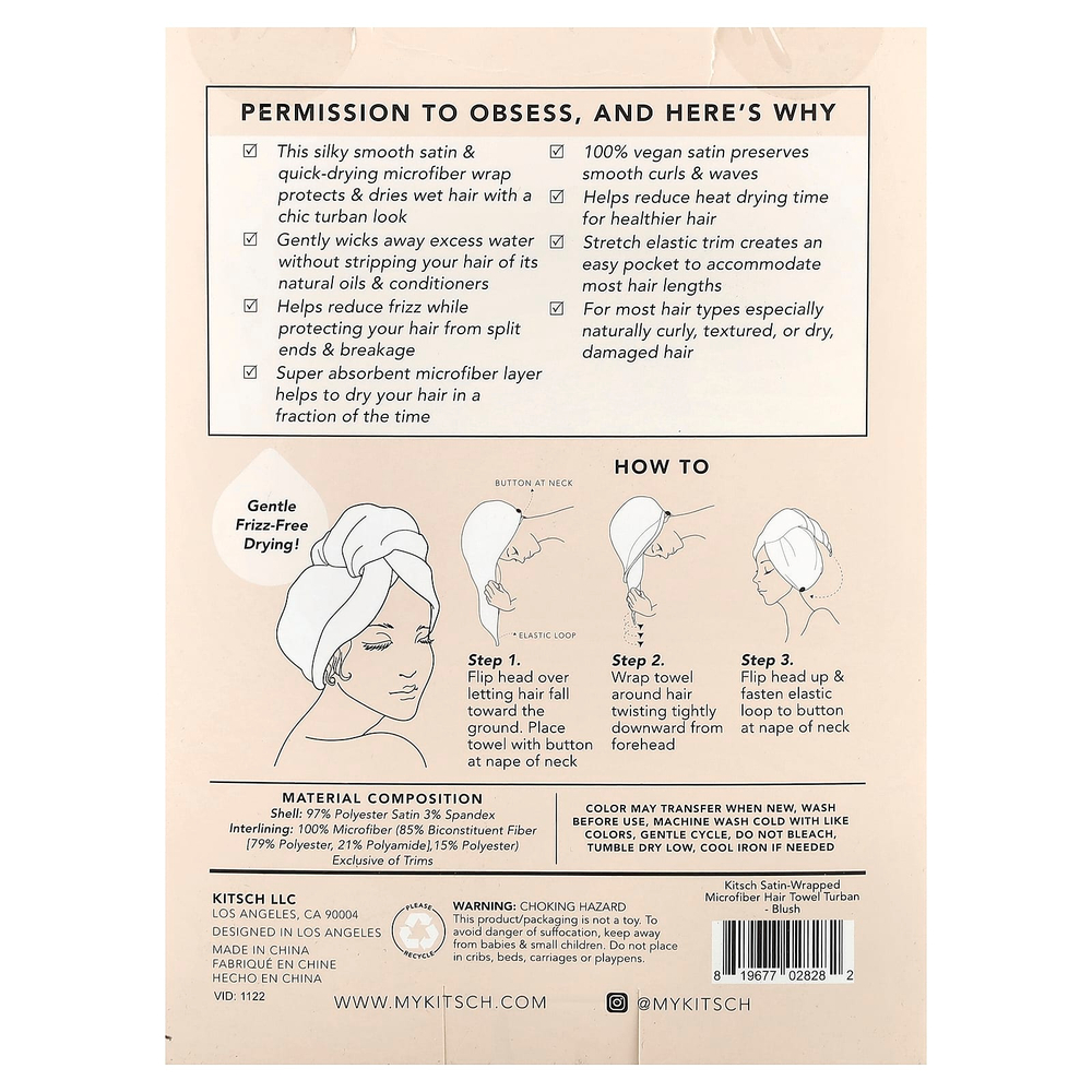 Kitsch, сатиновое полотенце для волос из микрофибры, тюбик, румяна, 1 полотенце