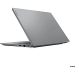 Ноутбук Lenovo V15 G4 AMN AMD Ryzen 5 7520U/16Gb (soldered D5)/SSD512Gb/UMA/15.6"/TN/FHD/1920x1080/60Hz/NoOS/RJ-45/Arctic Grey/1.63kg (83CQA01BIN)