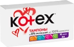 Тампоны Kotex Мини 16шт