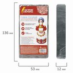 Глина для лепки голубая ОСТРОВ СОКРОВИЩ, 1 кг, вакуумированная, готовая, размачиваемая, 227138