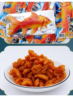 Азиатские снеки со вкусом вяленой Рыбы 21 г * 30 шт