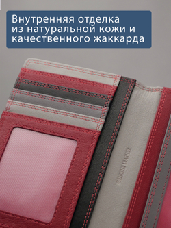 B270047 Hibiscus - Обложка для документов Marta Ponti