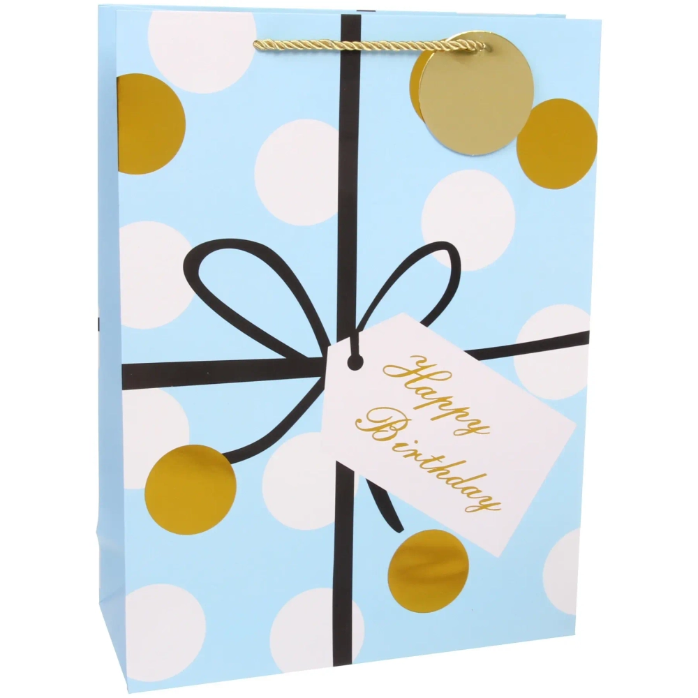Пакет подарочный «Happy» 40*30*12 см