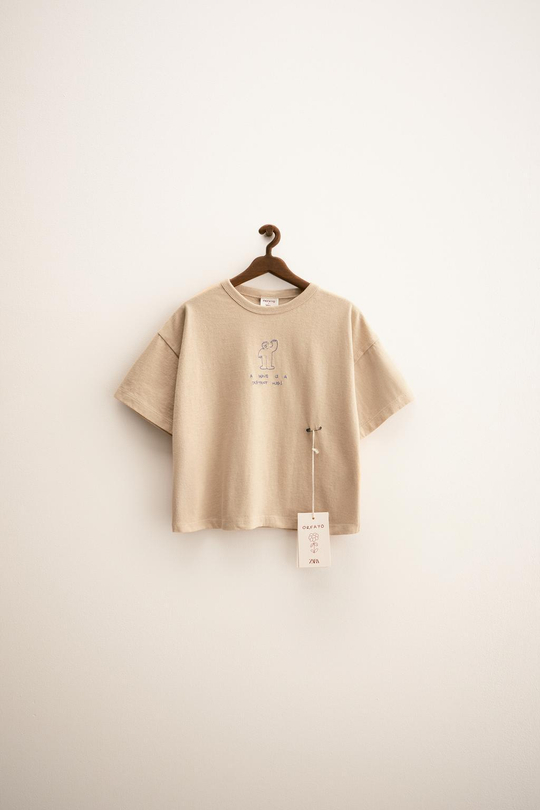 ZARA ZARA TIMELESS — ФУТБОЛКА С ВЫШИВКОЙ ORFAYO ©, РЫЖЕВАТО-КОРИЧНЕВЫЙ