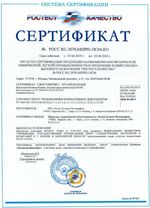 Папка для акварели БОЛЬШОГО ФОРМАТА А3, 20 л., 200 г/м2, бумага ГОЗНАК, среднее зерно, "Рыбачка", ПА3/20