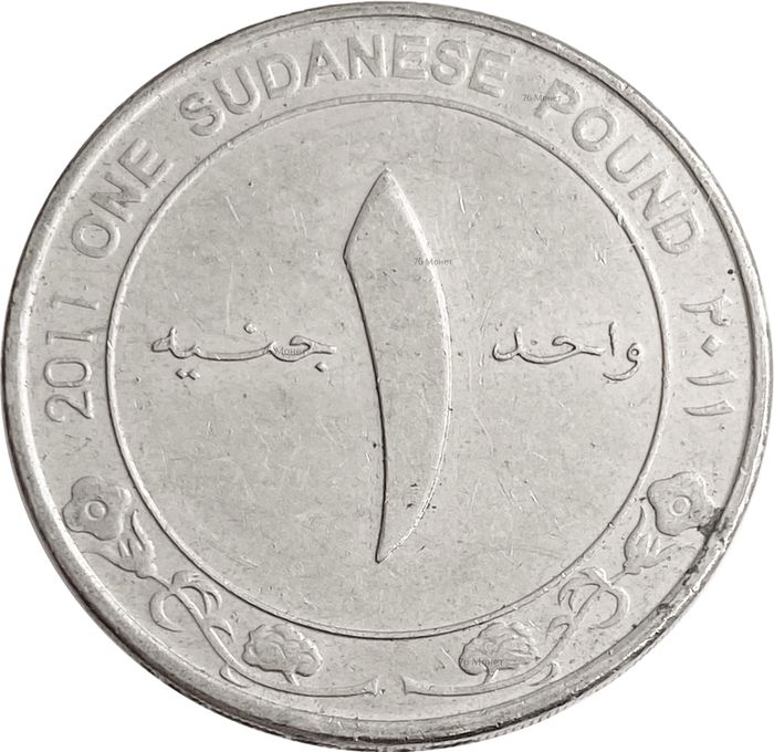 1 фунт 2011 Судан