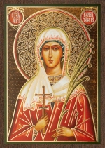 Икона "Валентина Кесарийская" 6х9 на МДФ-6