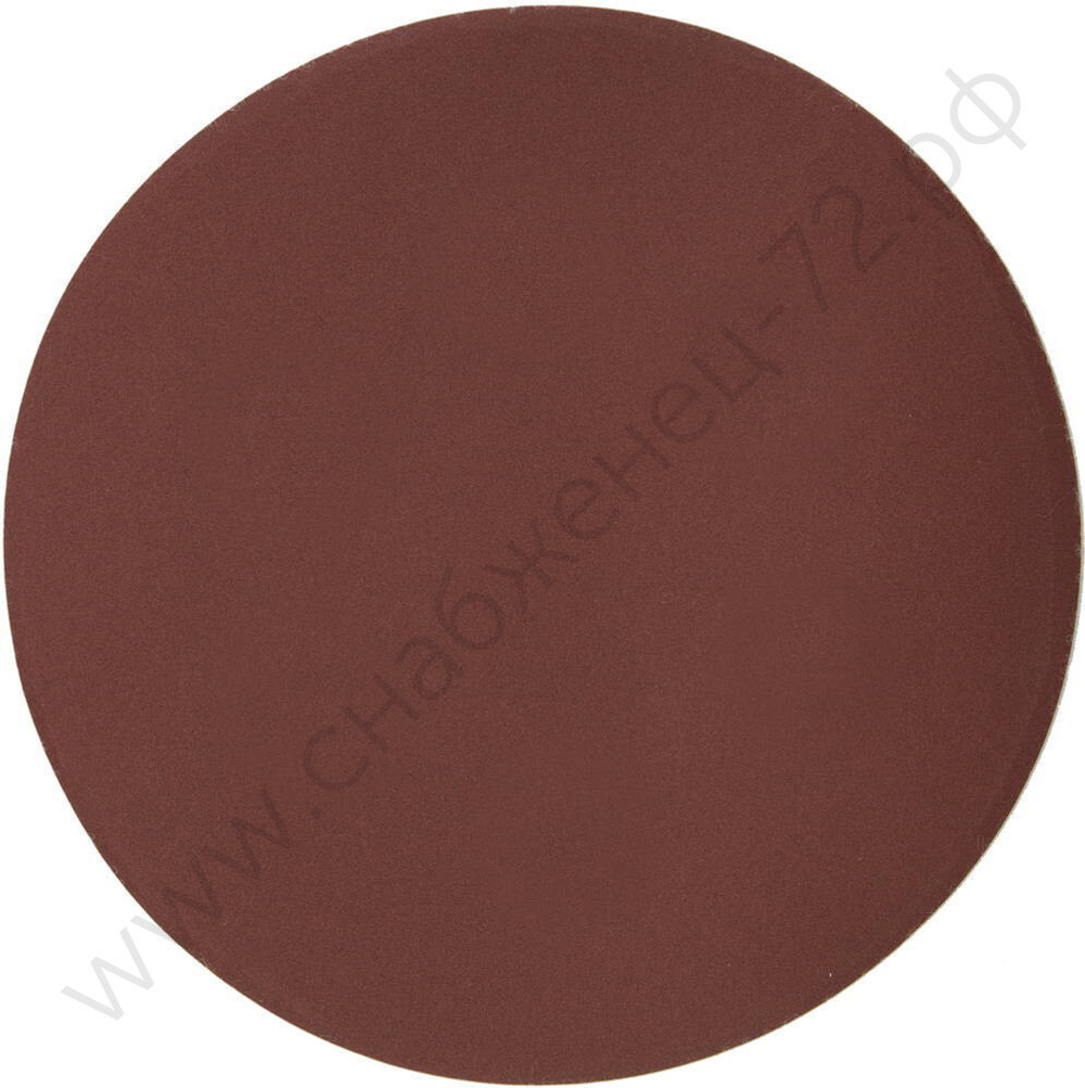 Круг шлифовальный ЗУБР ″Мастер″ универсальный, из абразивной бумаги на велкро основе, без отверстий, Р1000, 125мм, 5шт