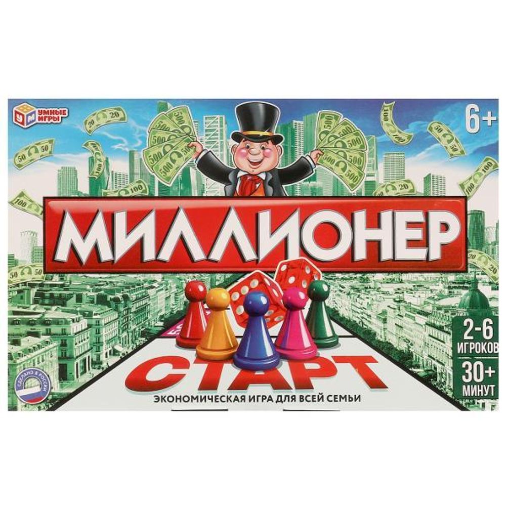 Настольная бизнес-игра "Миллионер" 4660254455771 (Умные игры)
