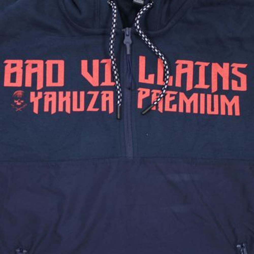 Толстовка темно-синяя Yakuza Premium 2826