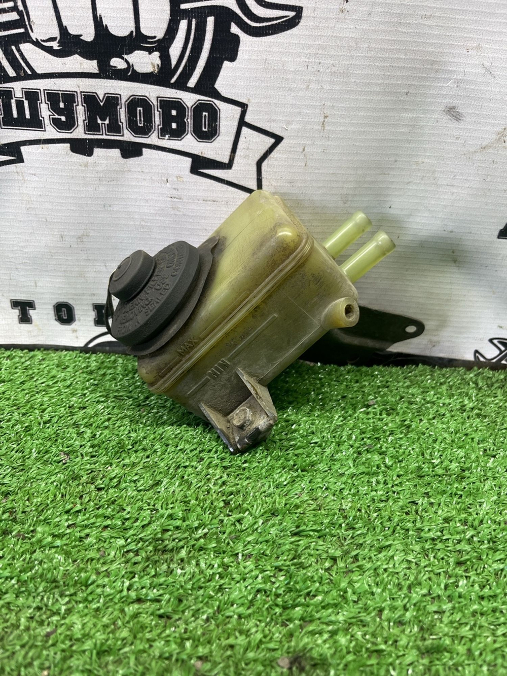 Бачок тормозной жидкости Toyota Gaia 1998 с пробегом