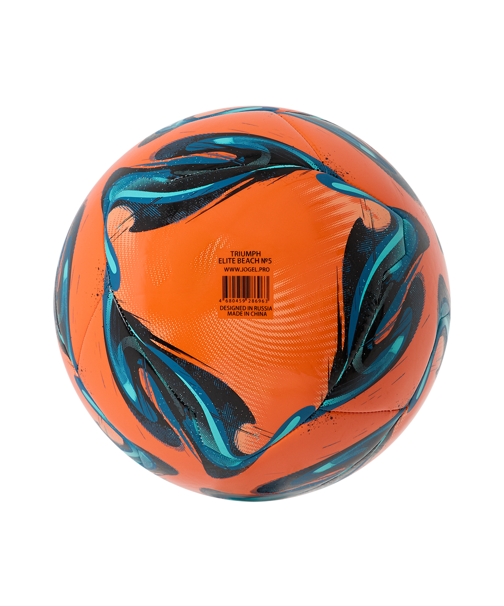 Мяч для пляжного футбола Triumph Beach Elite №5