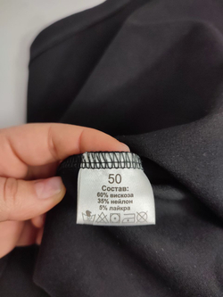 Юбка Lucidoro карандаш 50 размер