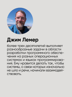 Нечеткое сопоставление данных в SQL