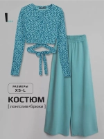 Женский костюм с брюками палаццо