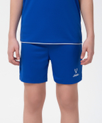 Шорты волейбольные Camp, синий, детский