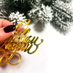 Декор акриловый "С новым годом, вензеля" 5*5 см