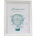 Фоторамка 10*15 см L-1 белый