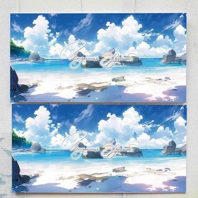 Конверт для денег «Исполнения желаний (море)»