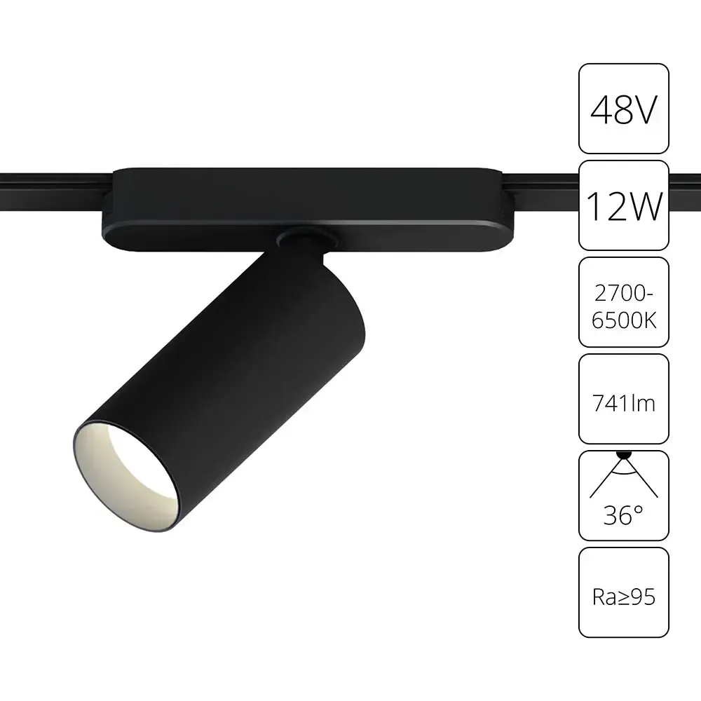 Магнитный трековый светильник Arte Lamp   SMART