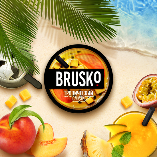 Brusko (Тропический смузи) Strong 50 г