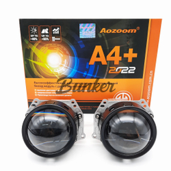 Aozoom светодиодные би-линзы A4+, 3, встроенный драйвер, 12V