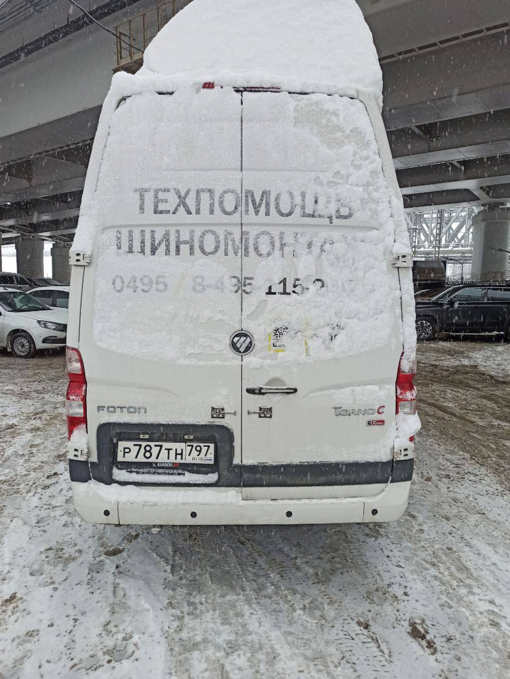 Foton Toano Цельнометаллический L3H3 (Дизельный, 2.8 л, 150 л.с. МТ)