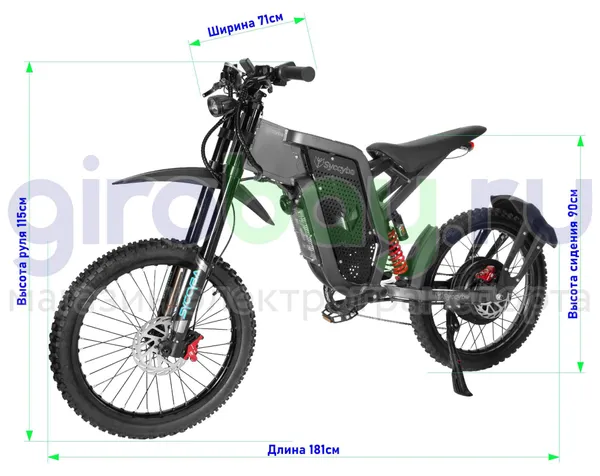Электровелосипед Syccyba X21 Sport 6000W (60V/30ah) - V 3.0 фото №3