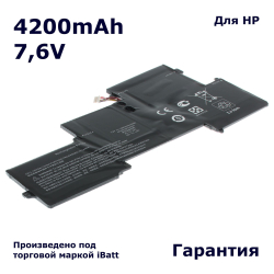 Аккумулятор iBatt 4200mAh для ноутбука HP EliteBook 1020 G1, G2 (BR04XL, HSTNN-I26C)