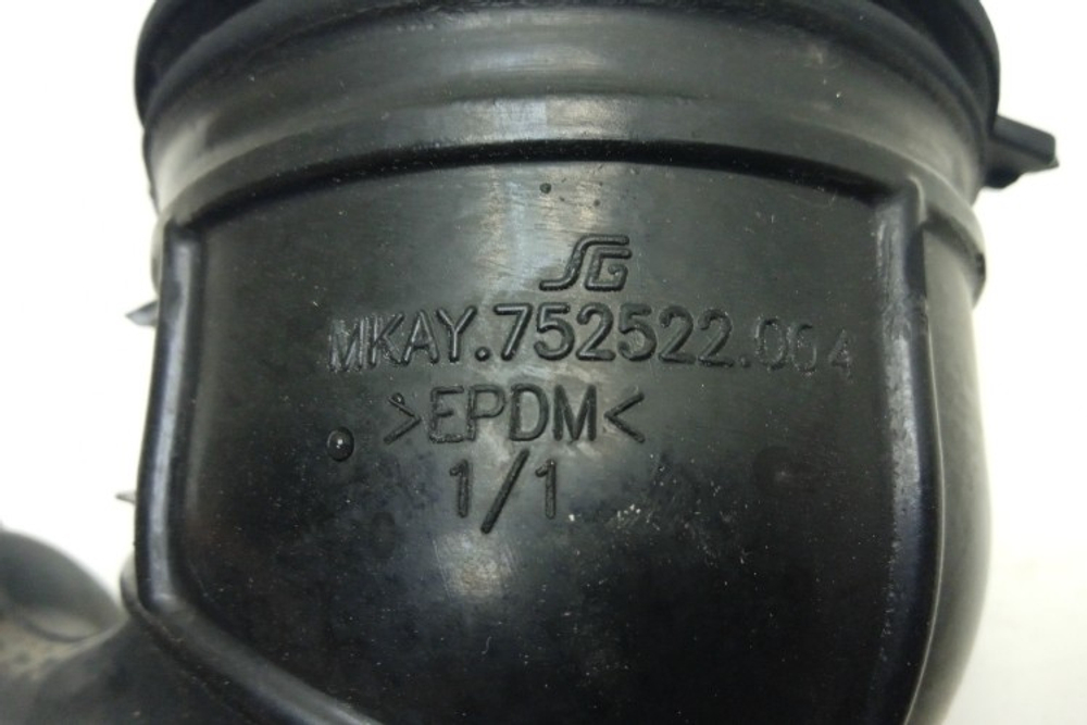 45У82 кт150 Сливной патрубок для стиральной машины Атлант 45У82 б/у