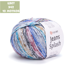 Jeans splash (Yarn Art)