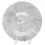 Тарелка упроч.ГРАФИ 260 мм (рис.29236B)