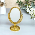 Зеркало настольное в пластиковой оправе «Версаль - Овал», цвет золото, двухстороннее, 20см